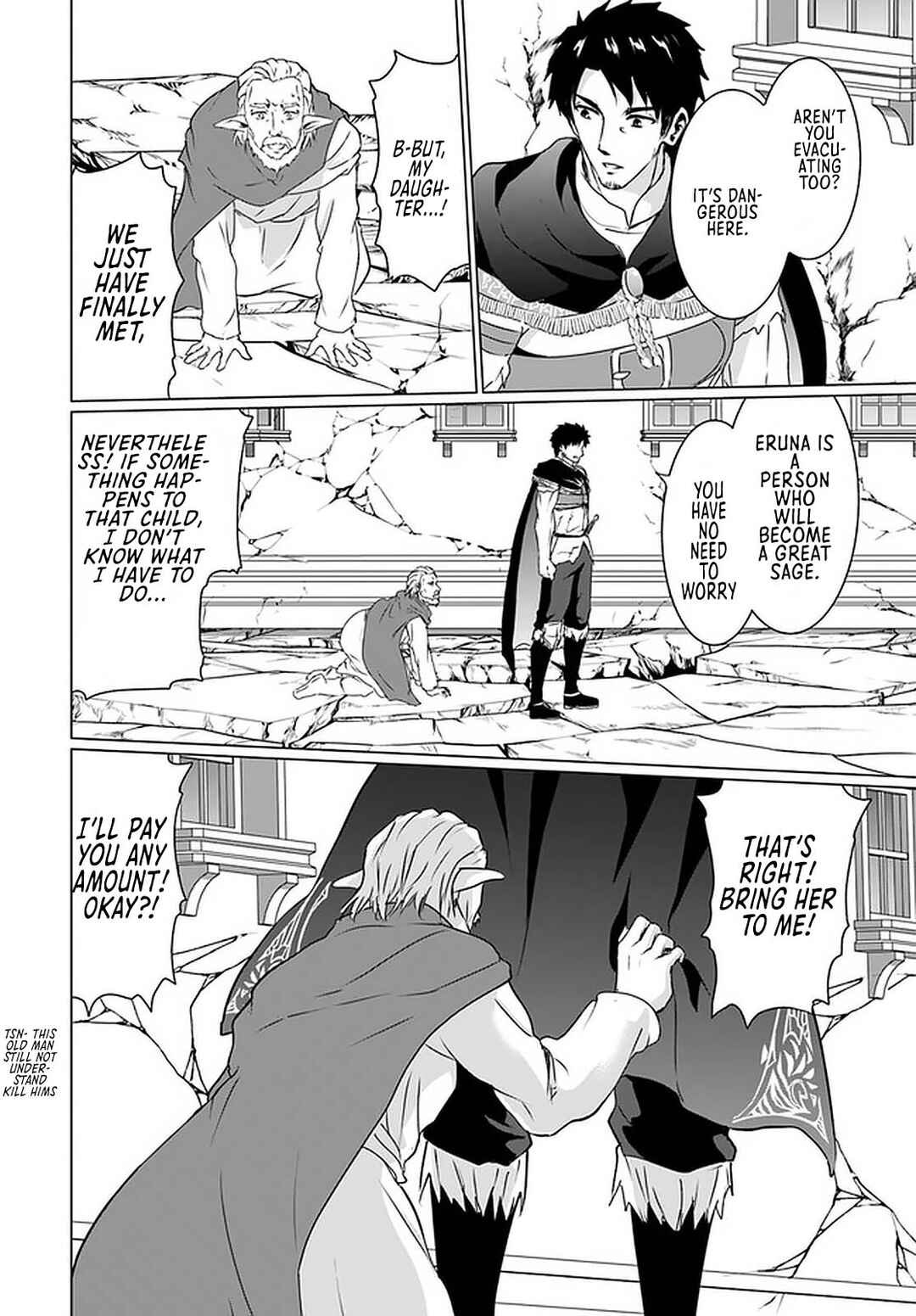 Page 15 Chapter 18.2 Homeless Tensei ~Isekai de Jiyuu Sugiru Jikyuu Jisoku Seikatsu~