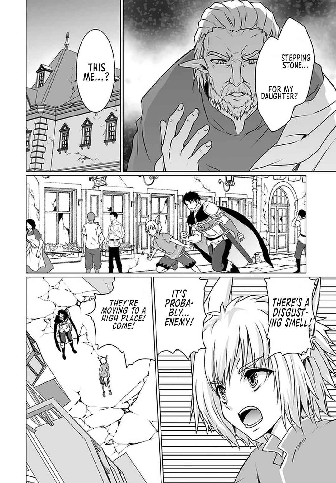 Page 17 Chapter 18.2 Homeless Tensei ~Isekai de Jiyuu Sugiru Jikyuu Jisoku Seikatsu~