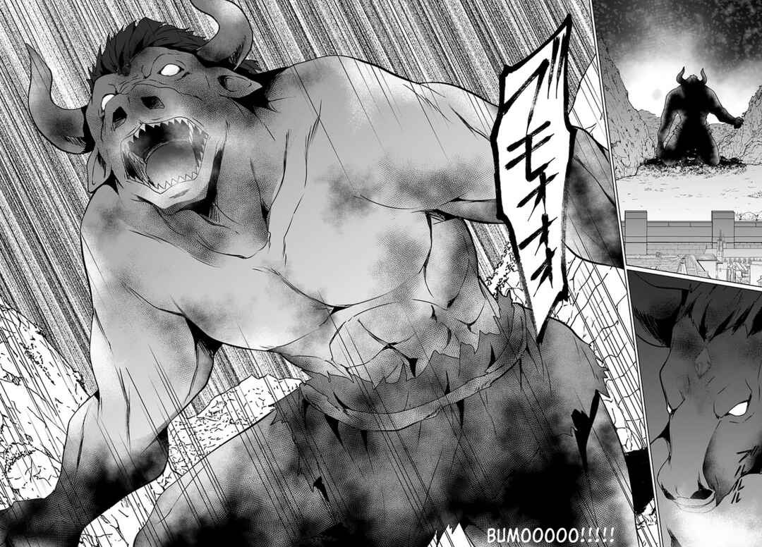 Page 19 Chapter 18.2 Homeless Tensei ~Isekai de Jiyuu Sugiru Jikyuu Jisoku Seikatsu~
