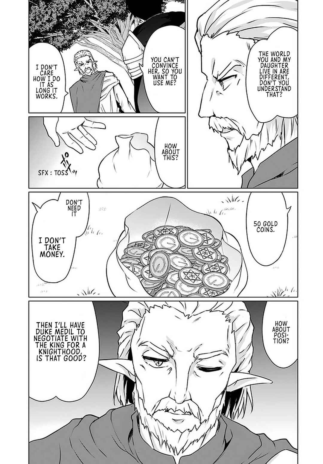 Page 8 Chapter 18.2 Homeless Tensei ~Isekai de Jiyuu Sugiru Jikyuu Jisoku Seikatsu~