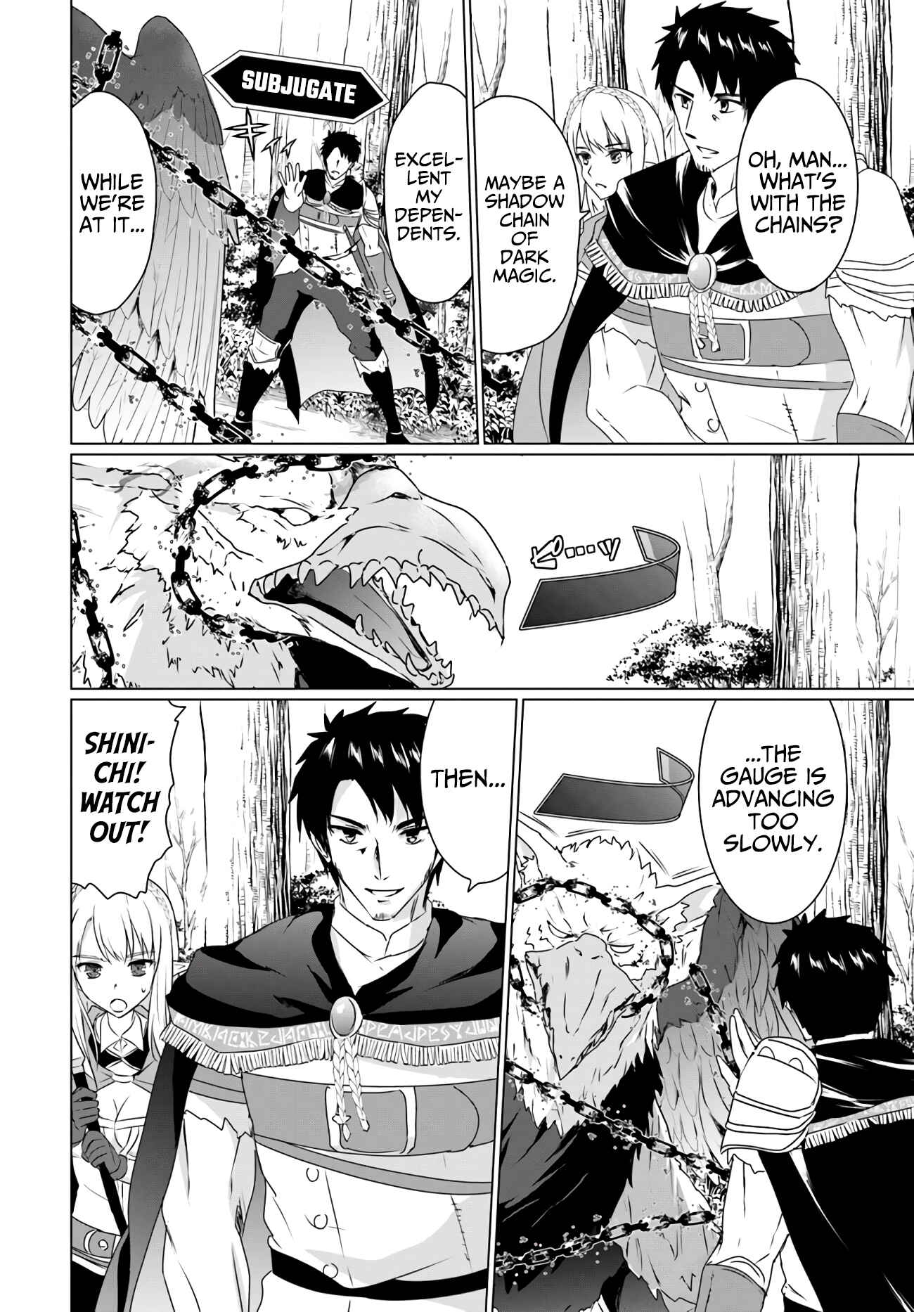 Page 14 Chapter 14.1 Homeless Tensei ~Isekai de Jiyuu Sugiru Jikyuu Jisoku Seikatsu~