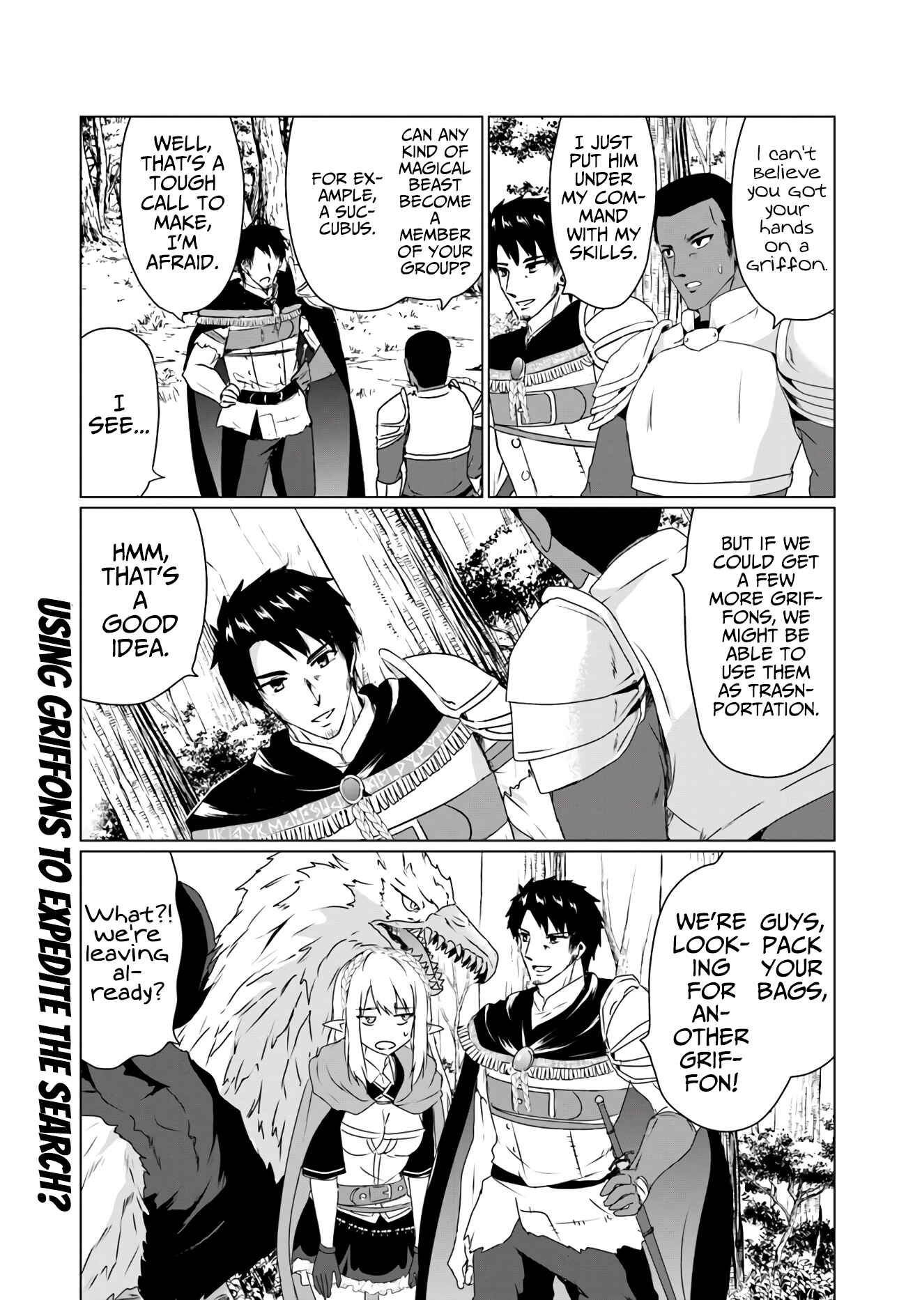 Page 17 Chapter 14.1 Homeless Tensei ~Isekai de Jiyuu Sugiru Jikyuu Jisoku Seikatsu~