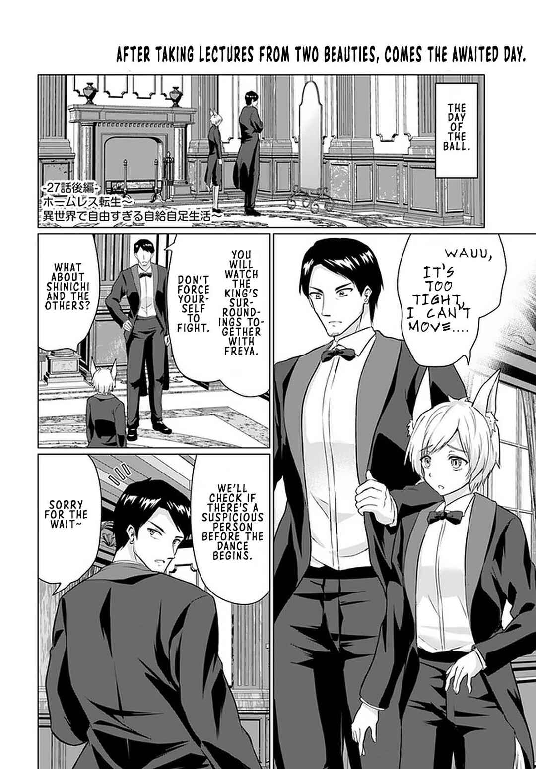 Page 1 Chapter 27.2 Homeless Tensei ~Isekai de Jiyuu Sugiru Jikyuu Jisoku Seikatsu~
