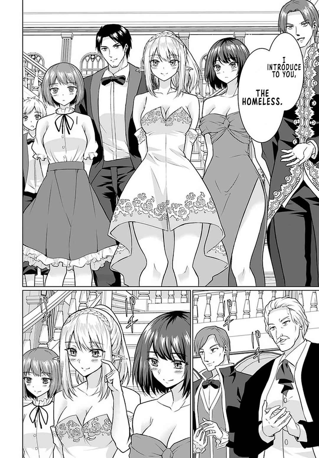 Page 7 Chapter 27.2 Homeless Tensei ~Isekai de Jiyuu Sugiru Jikyuu Jisoku Seikatsu~