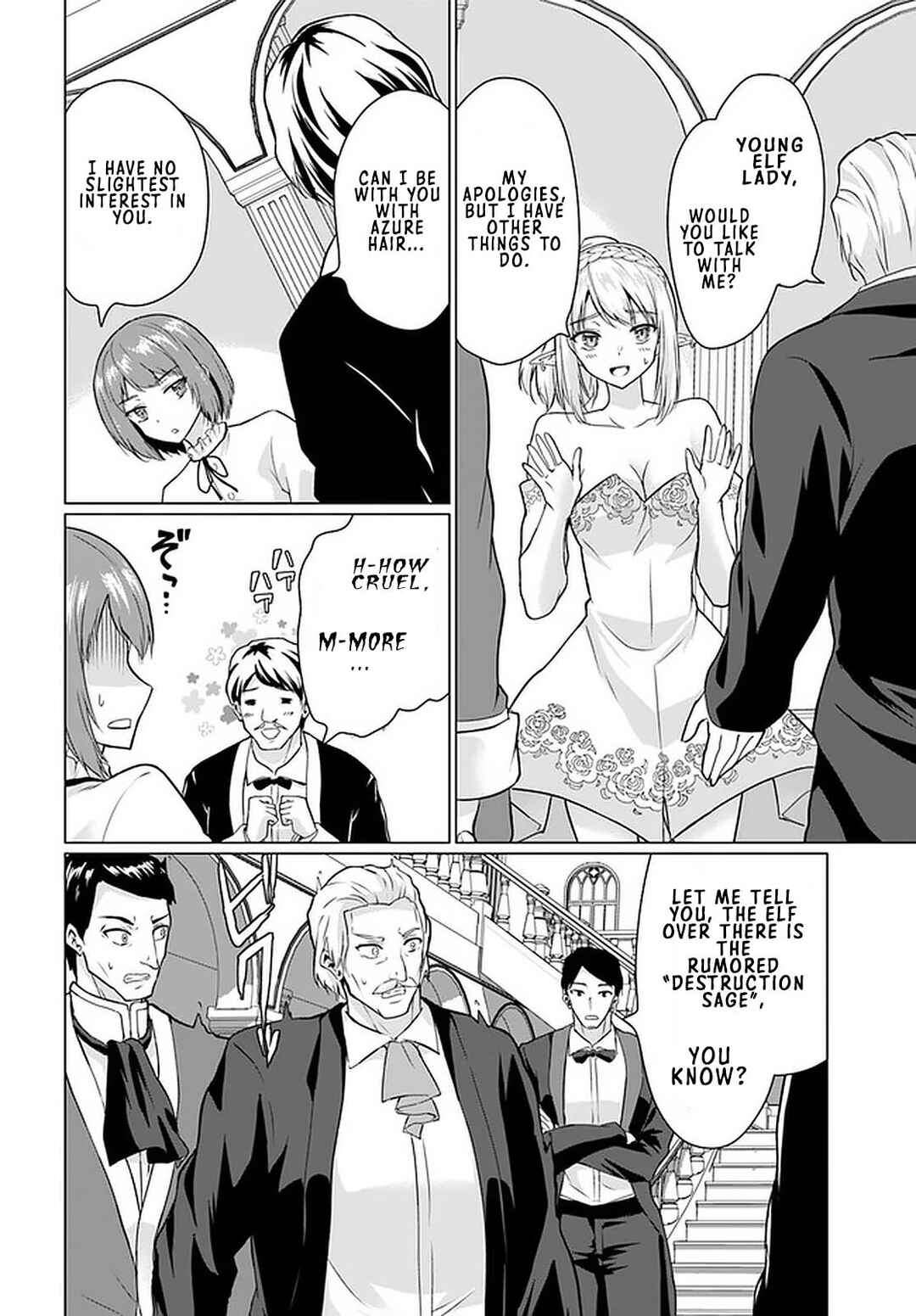 Page 9 Chapter 27.2 Homeless Tensei ~Isekai de Jiyuu Sugiru Jikyuu Jisoku Seikatsu~