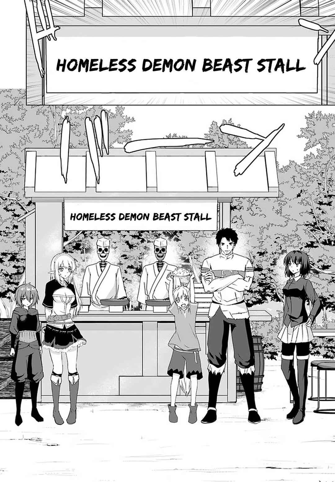 Page 13 Chapter 24 Homeless Tensei ~Isekai de Jiyuu Sugiru Jikyuu Jisoku Seikatsu~