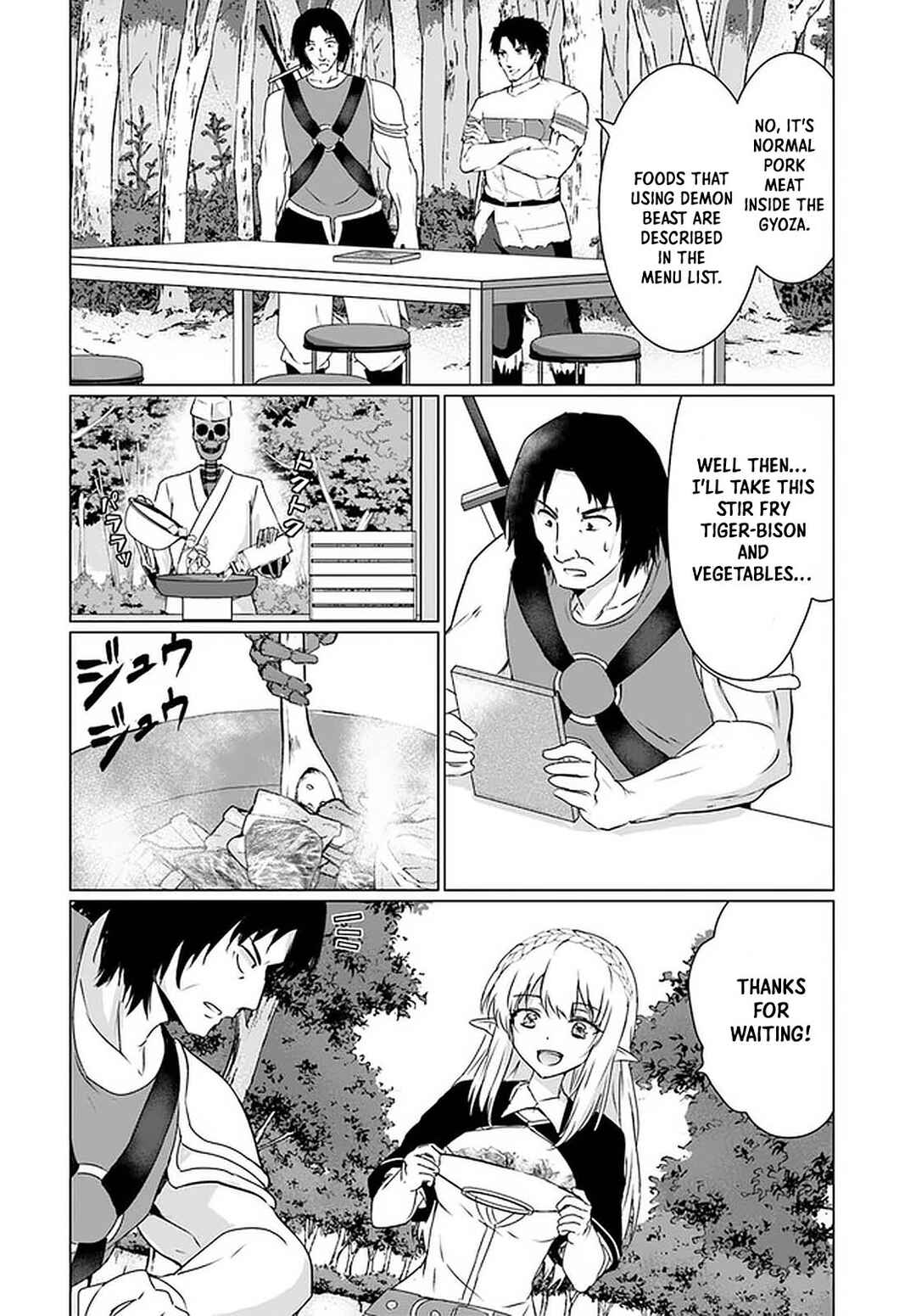 Page 15 Chapter 24 Homeless Tensei ~Isekai de Jiyuu Sugiru Jikyuu Jisoku Seikatsu~