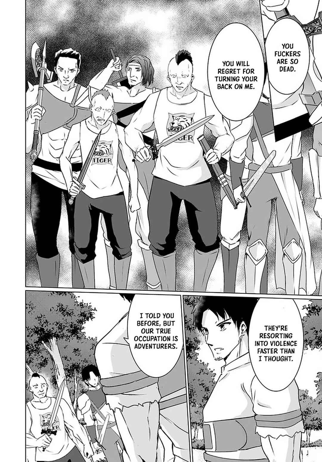 Page 27 Chapter 24 Homeless Tensei ~Isekai de Jiyuu Sugiru Jikyuu Jisoku Seikatsu~