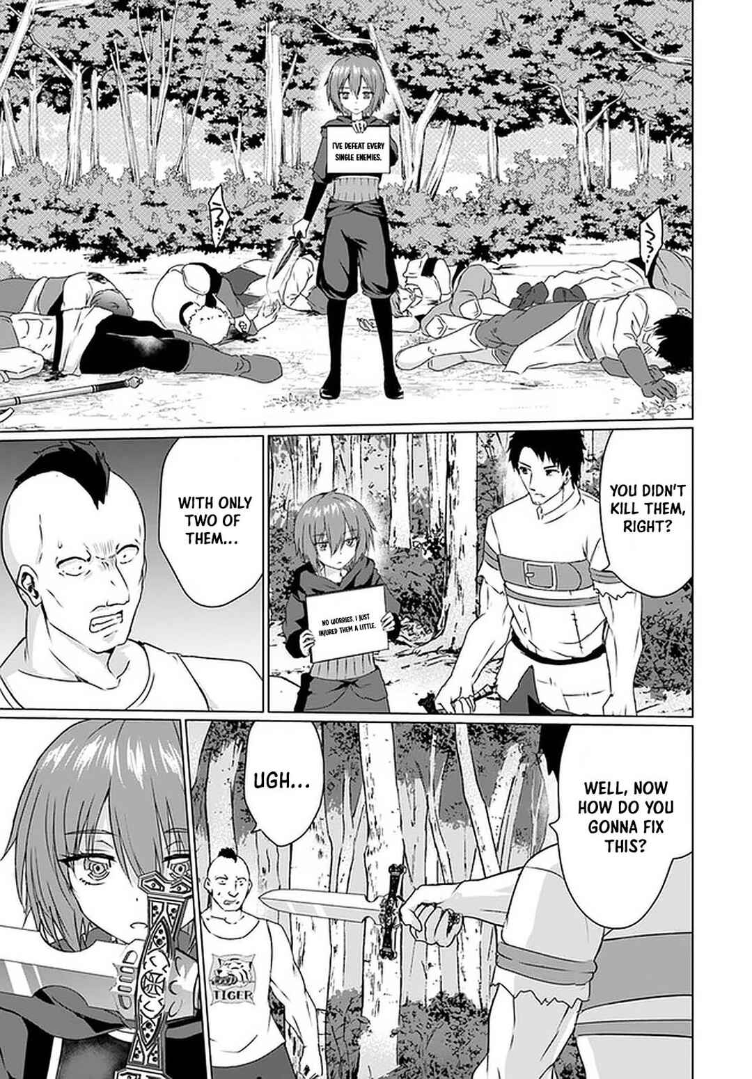 Page 32 Chapter 24 Homeless Tensei ~Isekai de Jiyuu Sugiru Jikyuu Jisoku Seikatsu~