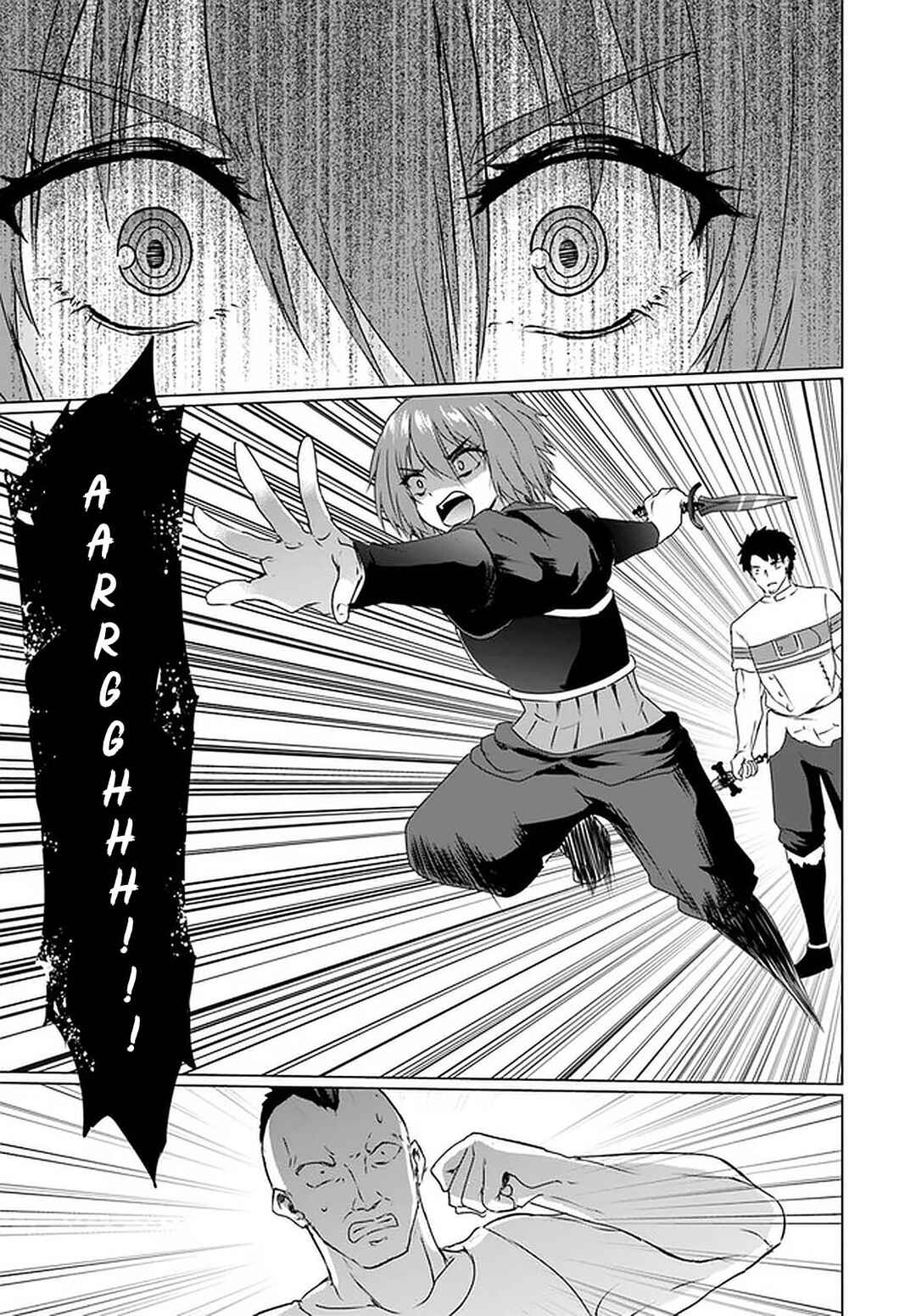 Page 34 Chapter 24 Homeless Tensei ~Isekai de Jiyuu Sugiru Jikyuu Jisoku Seikatsu~