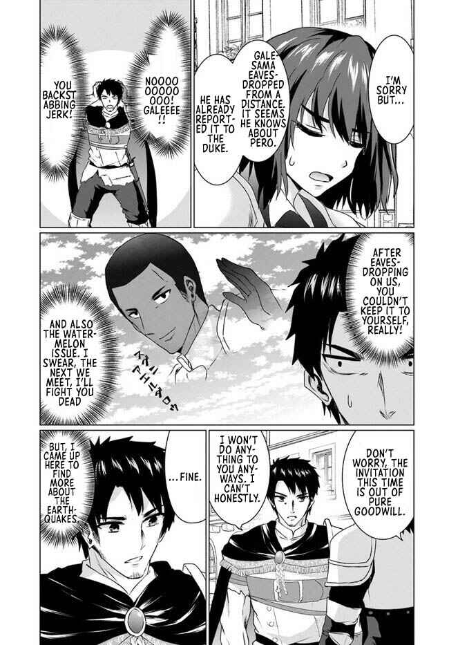 Page 14 Chapter 17.2 Homeless Tensei ~Isekai de Jiyuu Sugiru Jikyuu Jisoku Seikatsu~