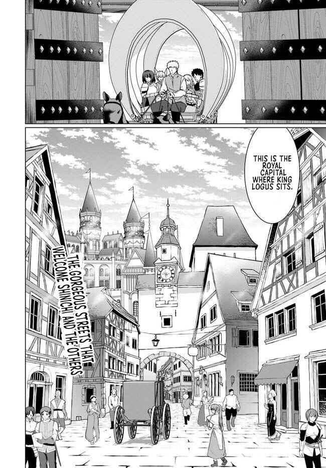 Page 19 Chapter 17.2 Homeless Tensei ~Isekai de Jiyuu Sugiru Jikyuu Jisoku Seikatsu~