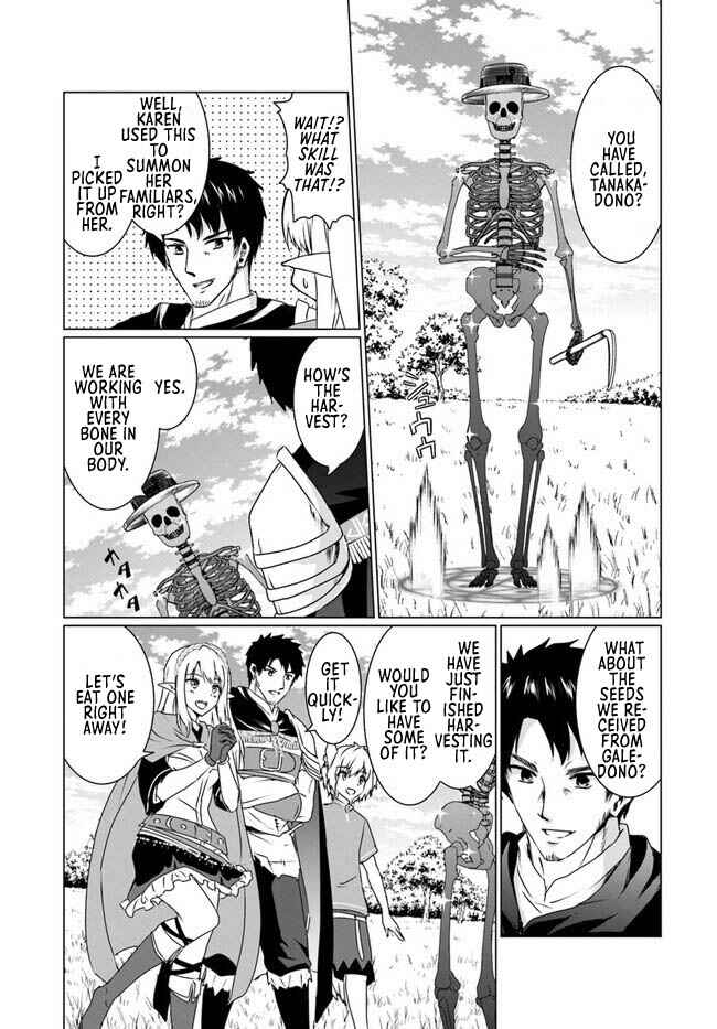 Page 4 Chapter 17.2 Homeless Tensei ~Isekai de Jiyuu Sugiru Jikyuu Jisoku Seikatsu~