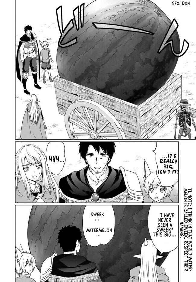 Page 5 Chapter 17.2 Homeless Tensei ~Isekai de Jiyuu Sugiru Jikyuu Jisoku Seikatsu~