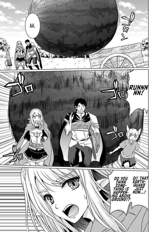 Page 8 Chapter 17.2 Homeless Tensei ~Isekai de Jiyuu Sugiru Jikyuu Jisoku Seikatsu~