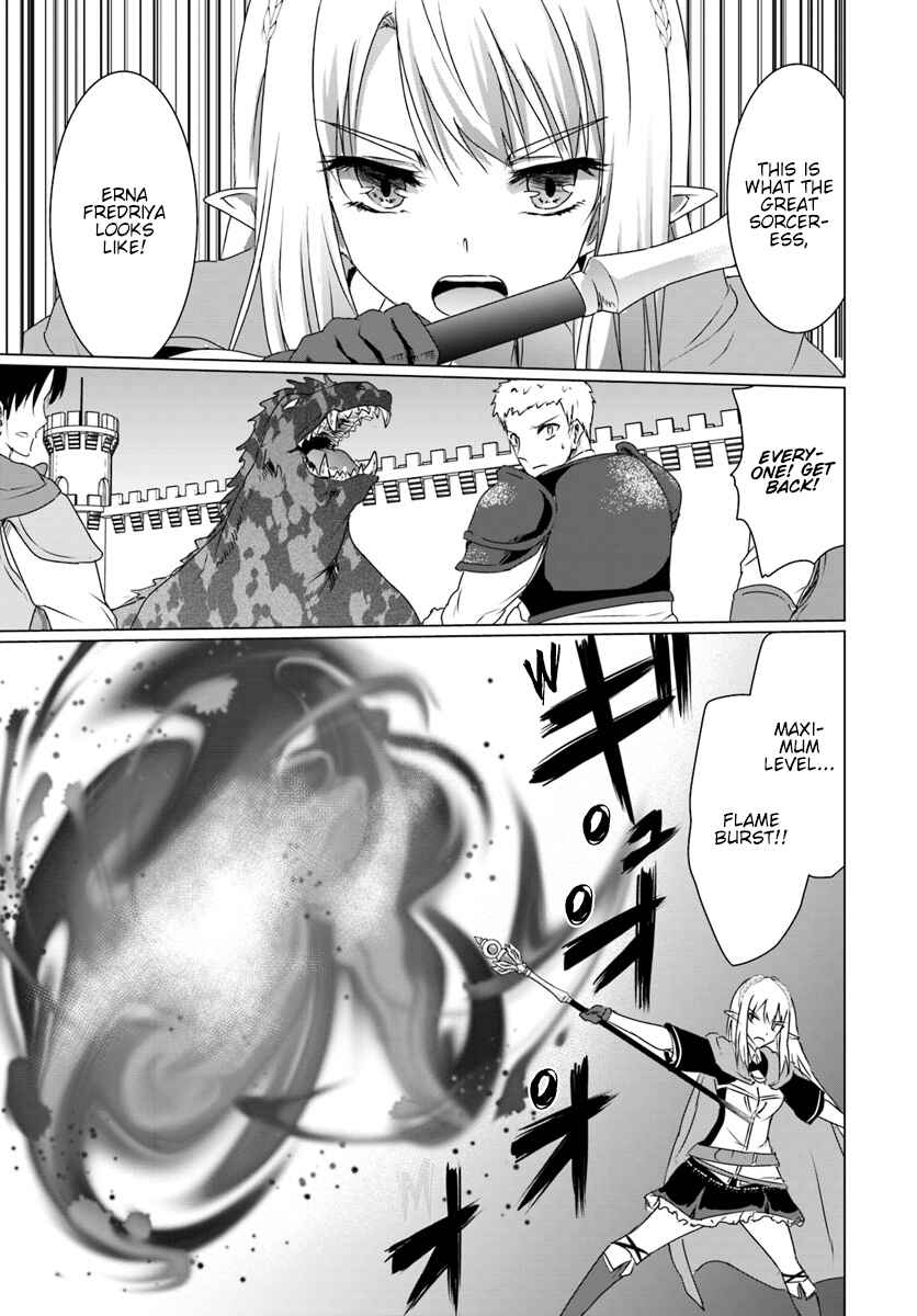 Page 14 Chapter 8.2 Homeless Tensei ~Isekai de Jiyuu Sugiru Jikyuu Jisoku Seikatsu~