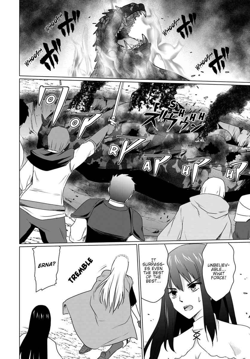 Page 16 Chapter 8.2 Homeless Tensei ~Isekai de Jiyuu Sugiru Jikyuu Jisoku Seikatsu~