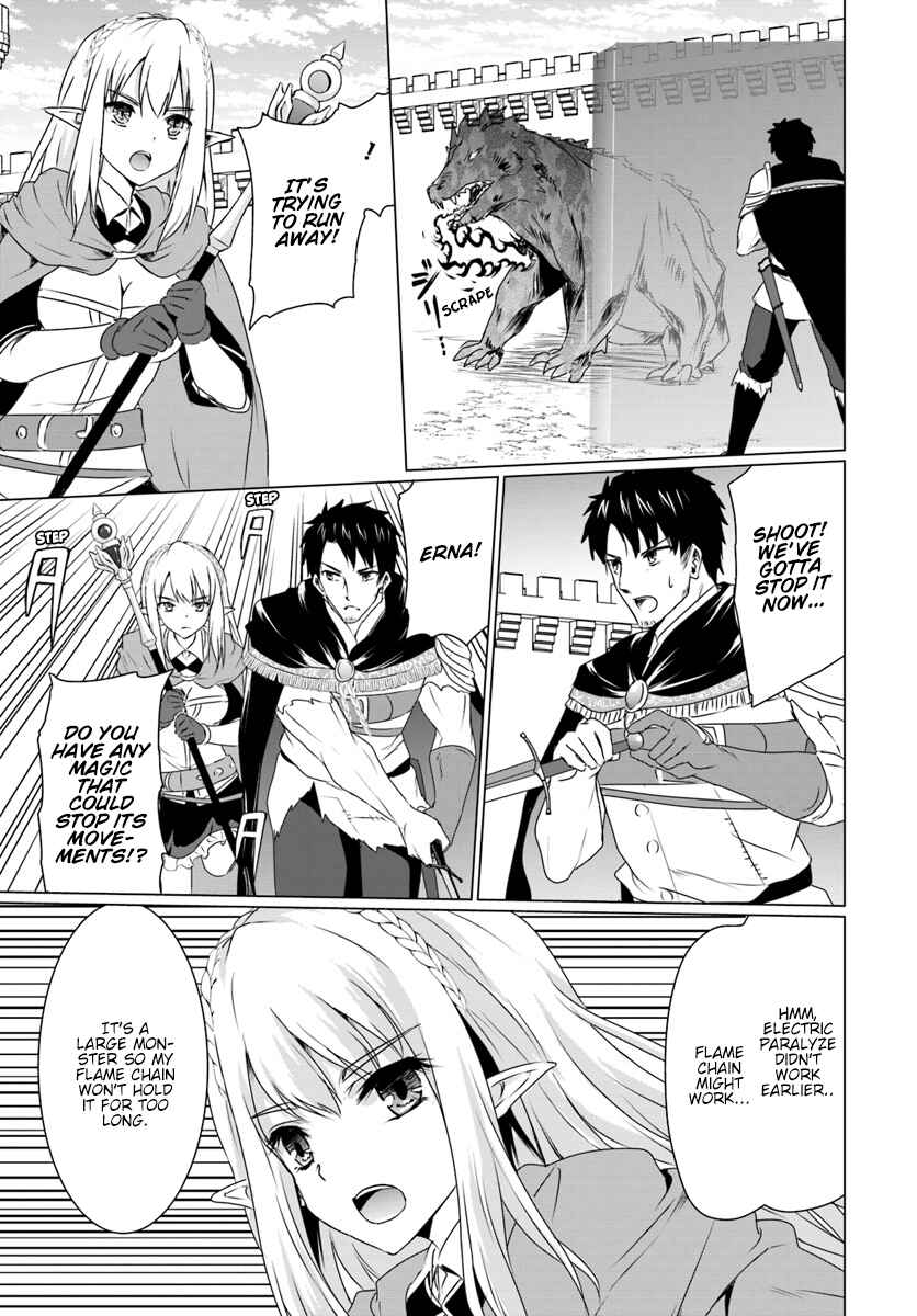 Page 6 Chapter 8.2 Homeless Tensei ~Isekai de Jiyuu Sugiru Jikyuu Jisoku Seikatsu~