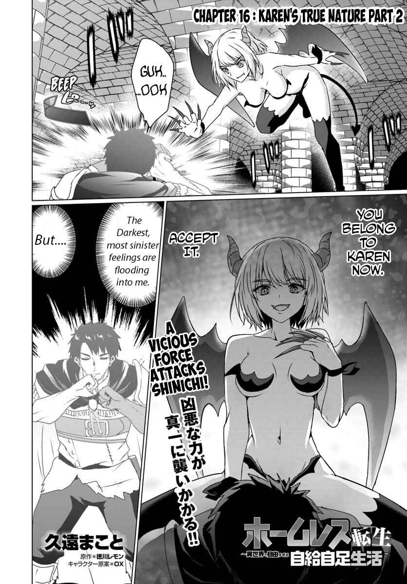 Page 1 Chapter 16.2 Homeless Tensei ~Isekai de Jiyuu Sugiru Jikyuu Jisoku Seikatsu~