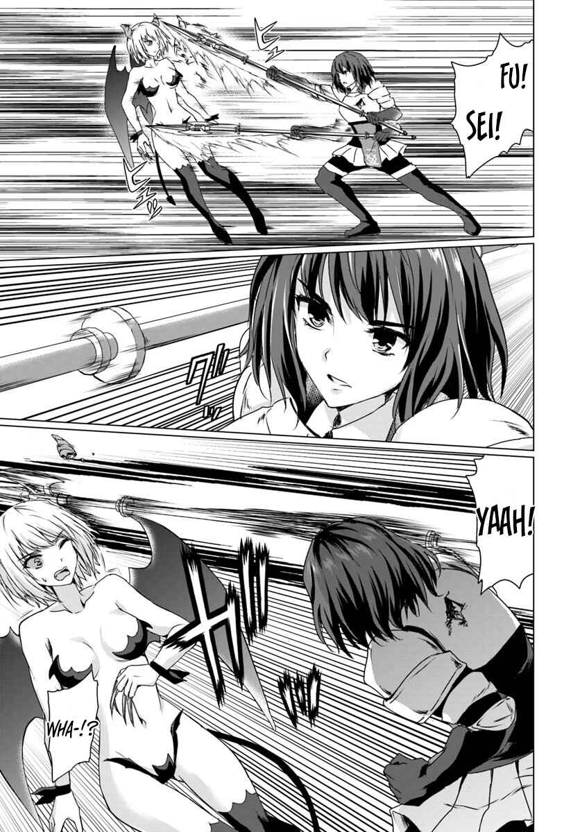 Page 12 Chapter 16.2 Homeless Tensei ~Isekai de Jiyuu Sugiru Jikyuu Jisoku Seikatsu~