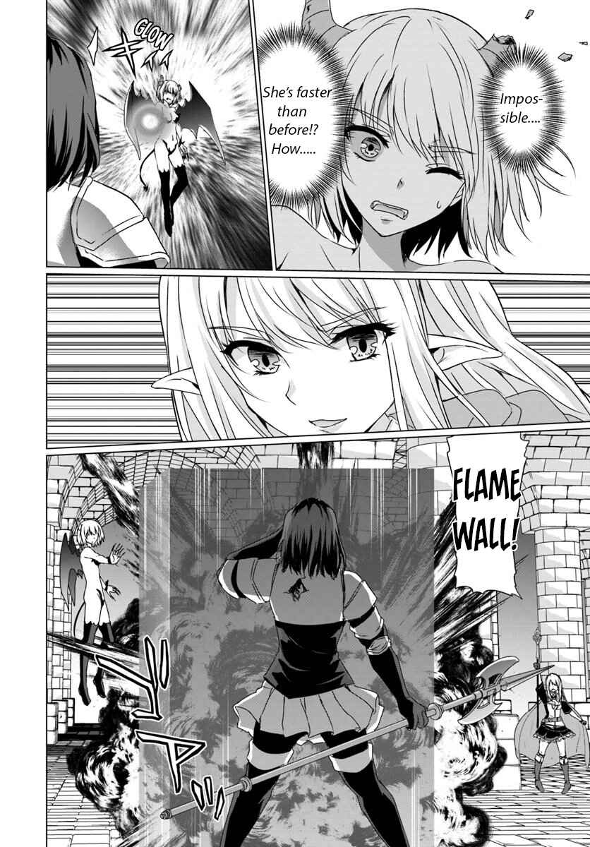 Page 13 Chapter 16.2 Homeless Tensei ~Isekai de Jiyuu Sugiru Jikyuu Jisoku Seikatsu~