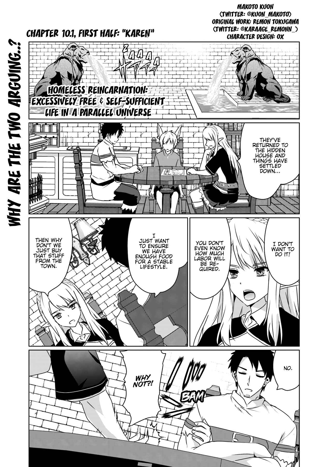 Page 2 Chapter 10.1 Homeless Tensei ~Isekai de Jiyuu Sugiru Jikyuu Jisoku Seikatsu~