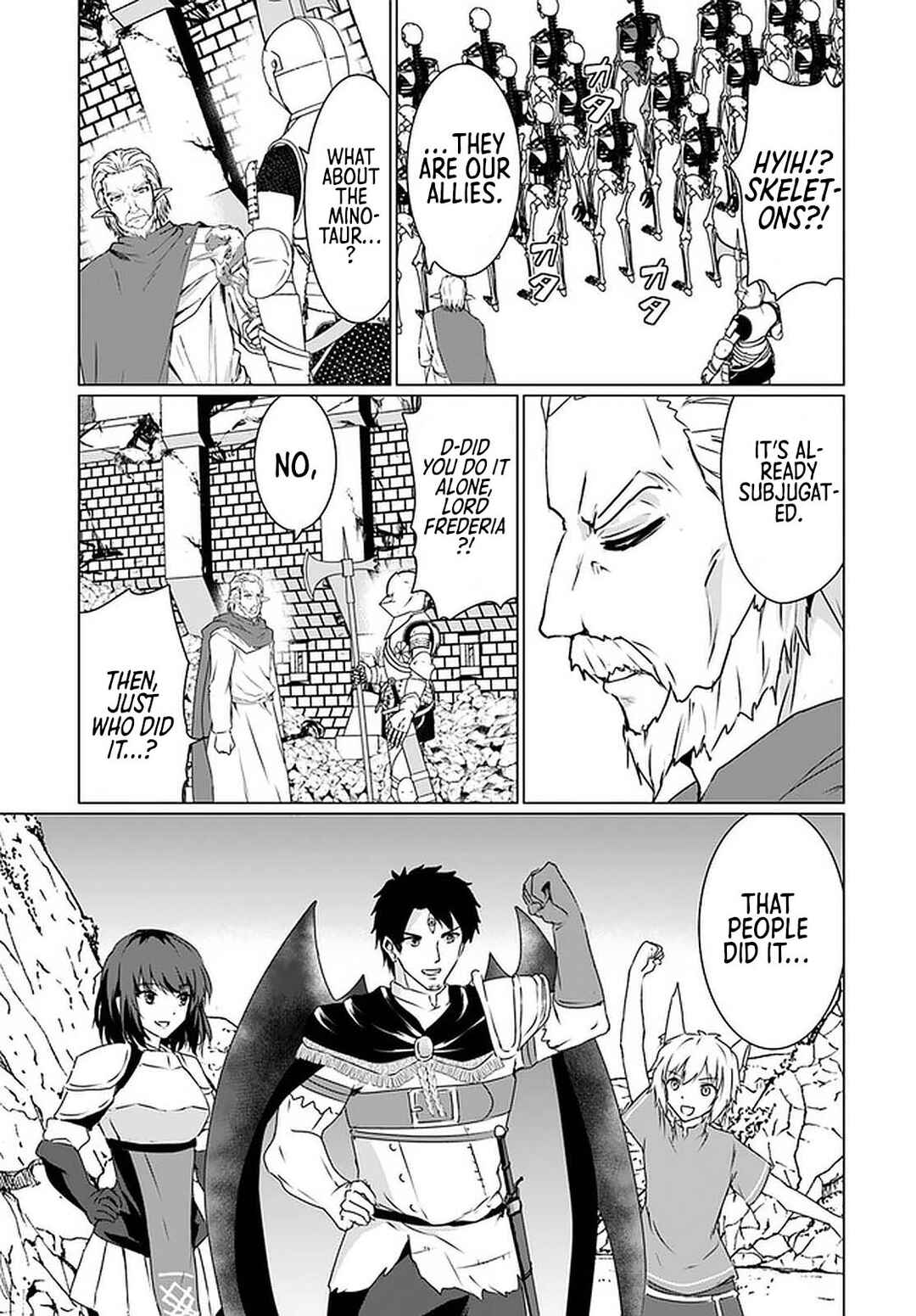 Page 14 Chapter 20 Homeless Tensei ~Isekai de Jiyuu Sugiru Jikyuu Jisoku Seikatsu~