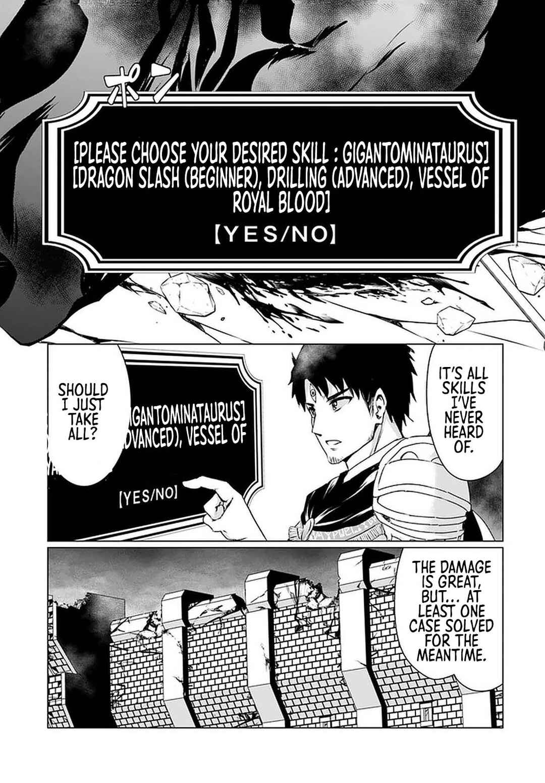 Page 16 Chapter 20 Homeless Tensei ~Isekai de Jiyuu Sugiru Jikyuu Jisoku Seikatsu~