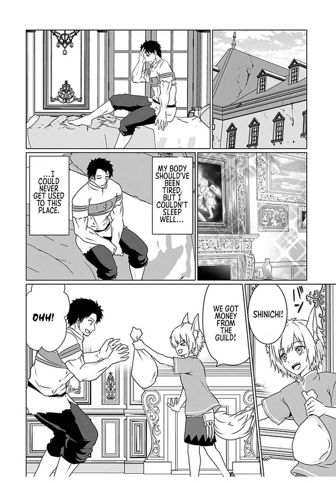 Page 17 Chapter 20 Homeless Tensei ~Isekai de Jiyuu Sugiru Jikyuu Jisoku Seikatsu~