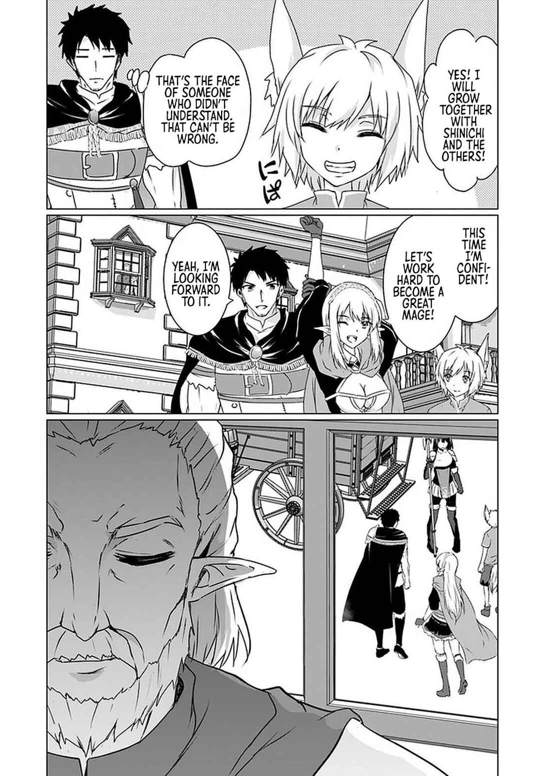 Page 28 Chapter 20 Homeless Tensei ~Isekai de Jiyuu Sugiru Jikyuu Jisoku Seikatsu~