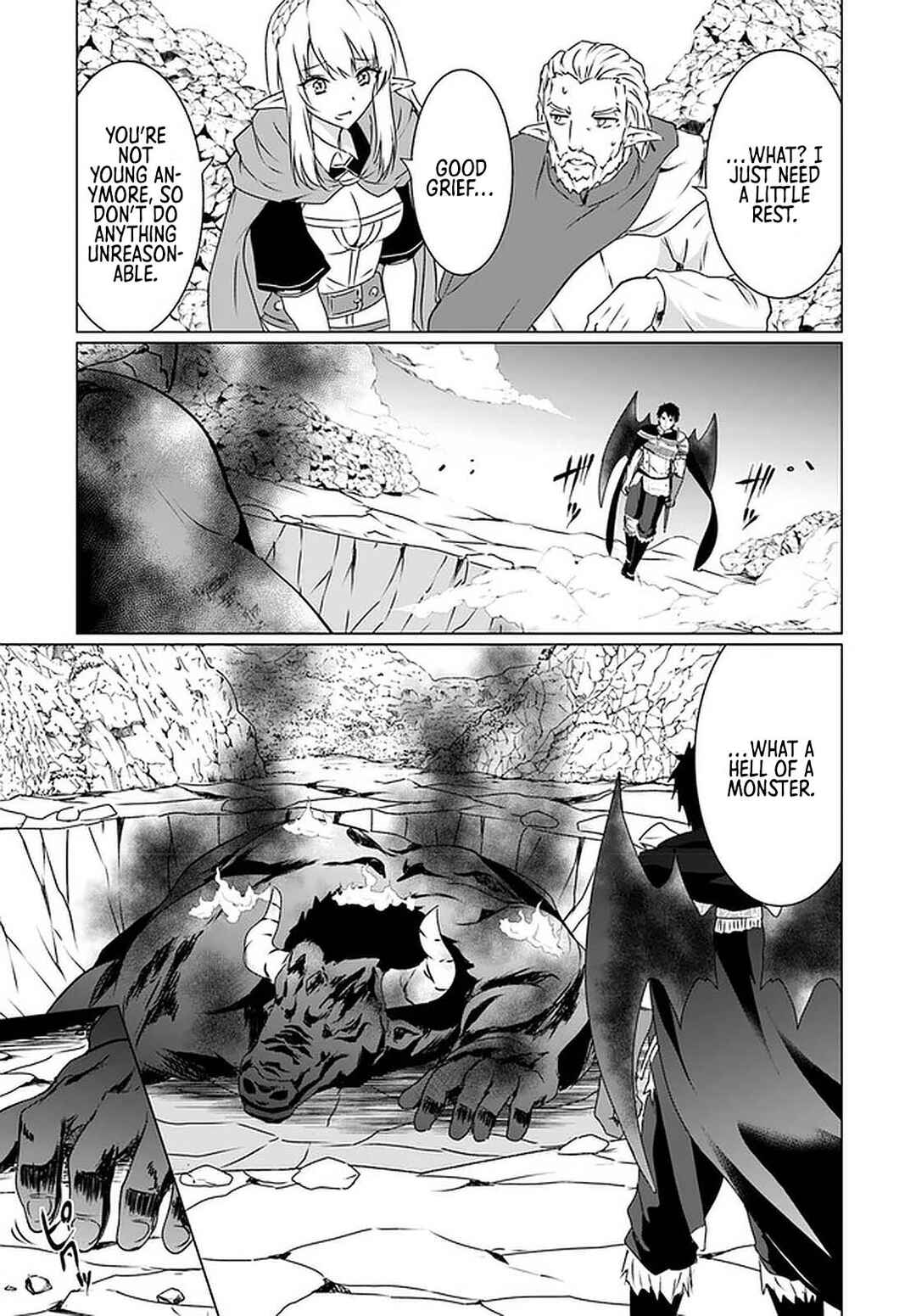 Page 4 Chapter 20 Homeless Tensei ~Isekai de Jiyuu Sugiru Jikyuu Jisoku Seikatsu~