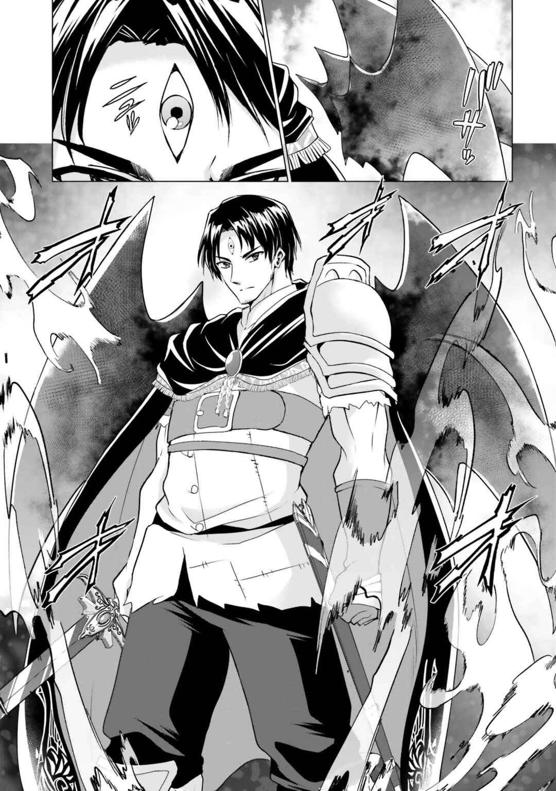 Page 20 Chapter 34 Homeless Tensei ~Isekai de Jiyuu Sugiru Jikyuu Jisoku Seikatsu~