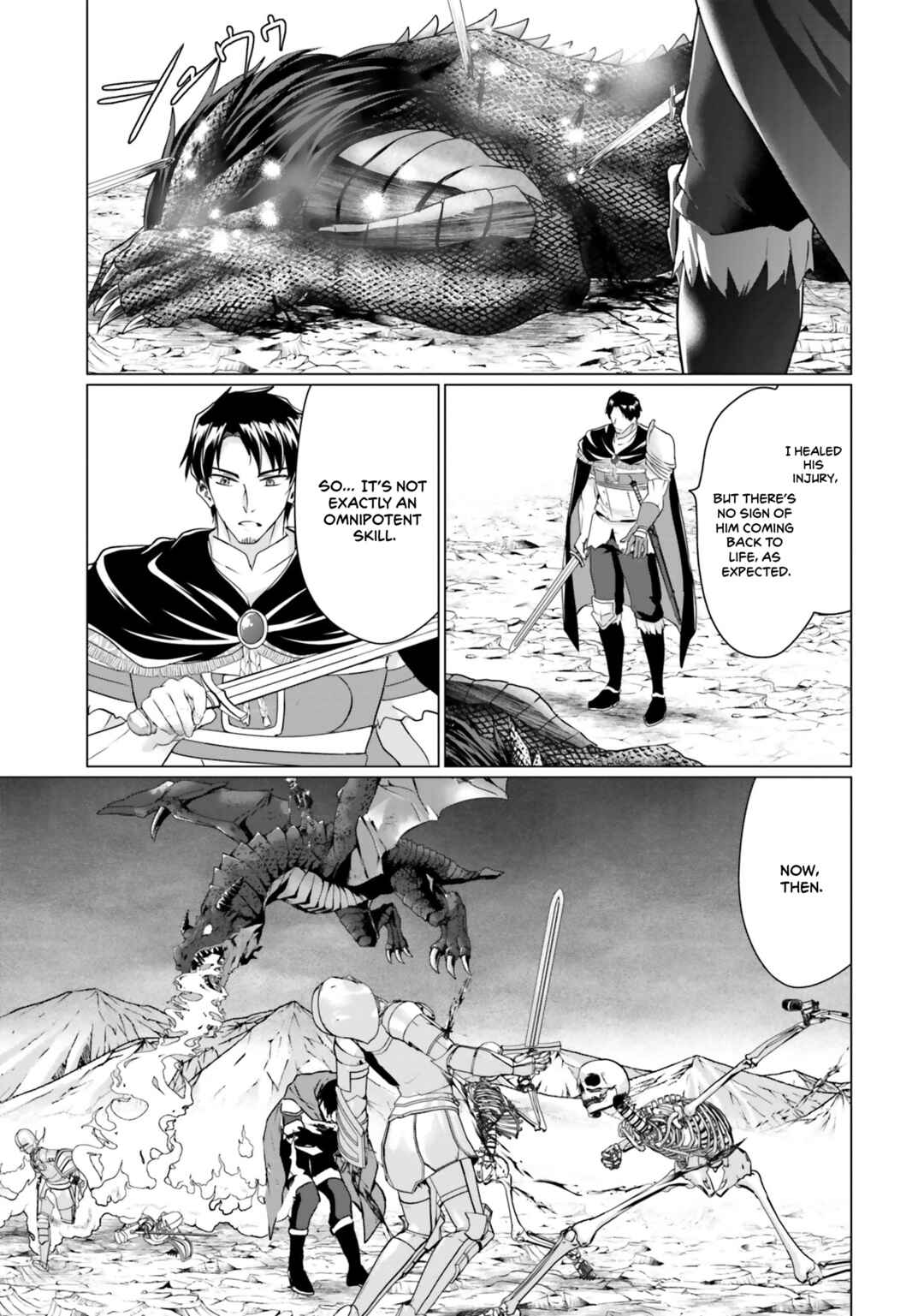 Page 41 Chapter 34 Homeless Tensei ~Isekai de Jiyuu Sugiru Jikyuu Jisoku Seikatsu~