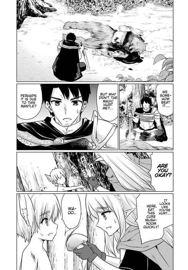 Page 14 Chapter 4.2 Homeless Tensei ~Isekai de Jiyuu Sugiru Jikyuu Jisoku Seikatsu~