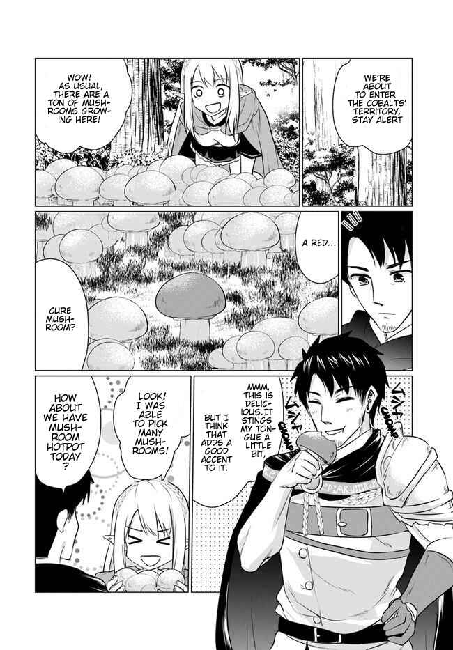 Page 3 Chapter 4.2 Homeless Tensei ~Isekai de Jiyuu Sugiru Jikyuu Jisoku Seikatsu~