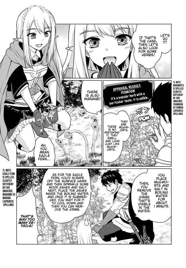 Page 4 Chapter 4.2 Homeless Tensei ~Isekai de Jiyuu Sugiru Jikyuu Jisoku Seikatsu~
