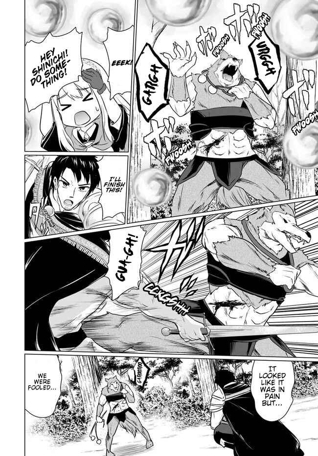 Page 9 Chapter 4.2 Homeless Tensei ~Isekai de Jiyuu Sugiru Jikyuu Jisoku Seikatsu~
