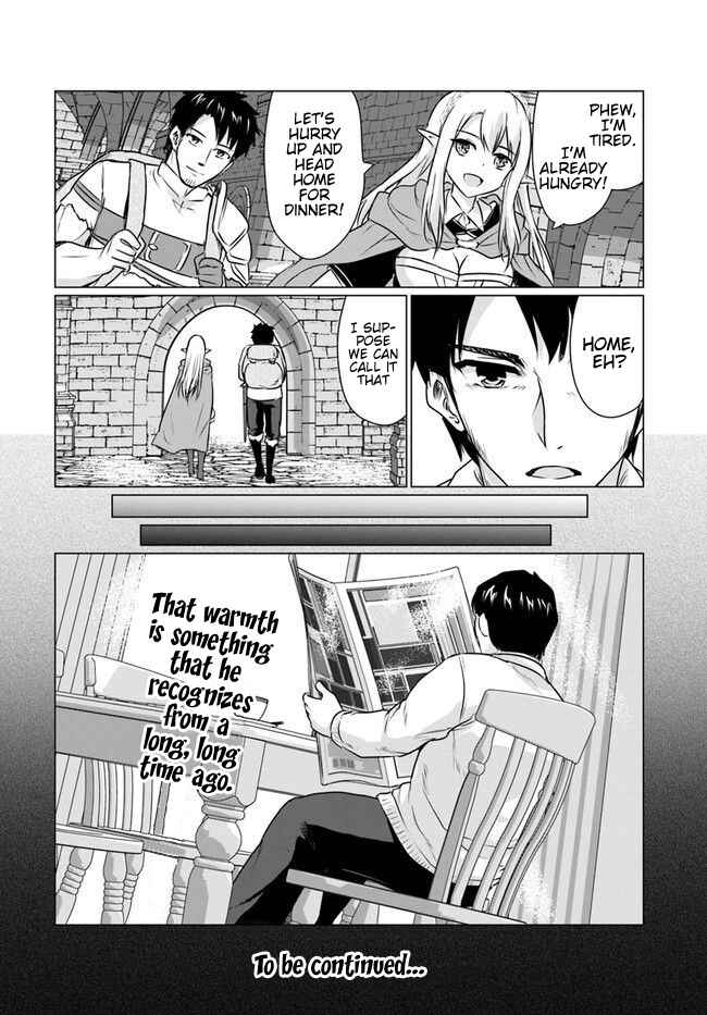Page 16 Chapter 3.2 Homeless Tensei ~Isekai de Jiyuu Sugiru Jikyuu Jisoku Seikatsu~
