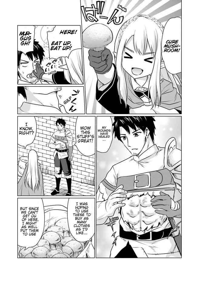 Page 7 Chapter 3.2 Homeless Tensei ~Isekai de Jiyuu Sugiru Jikyuu Jisoku Seikatsu~