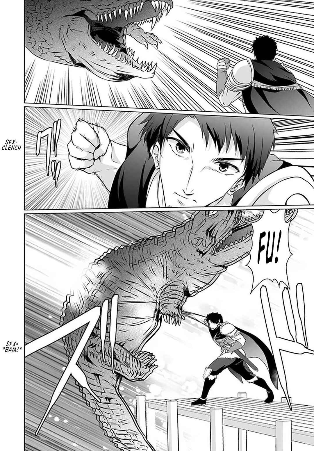 Page 13 Chapter 21 Homeless Tensei ~Isekai de Jiyuu Sugiru Jikyuu Jisoku Seikatsu~