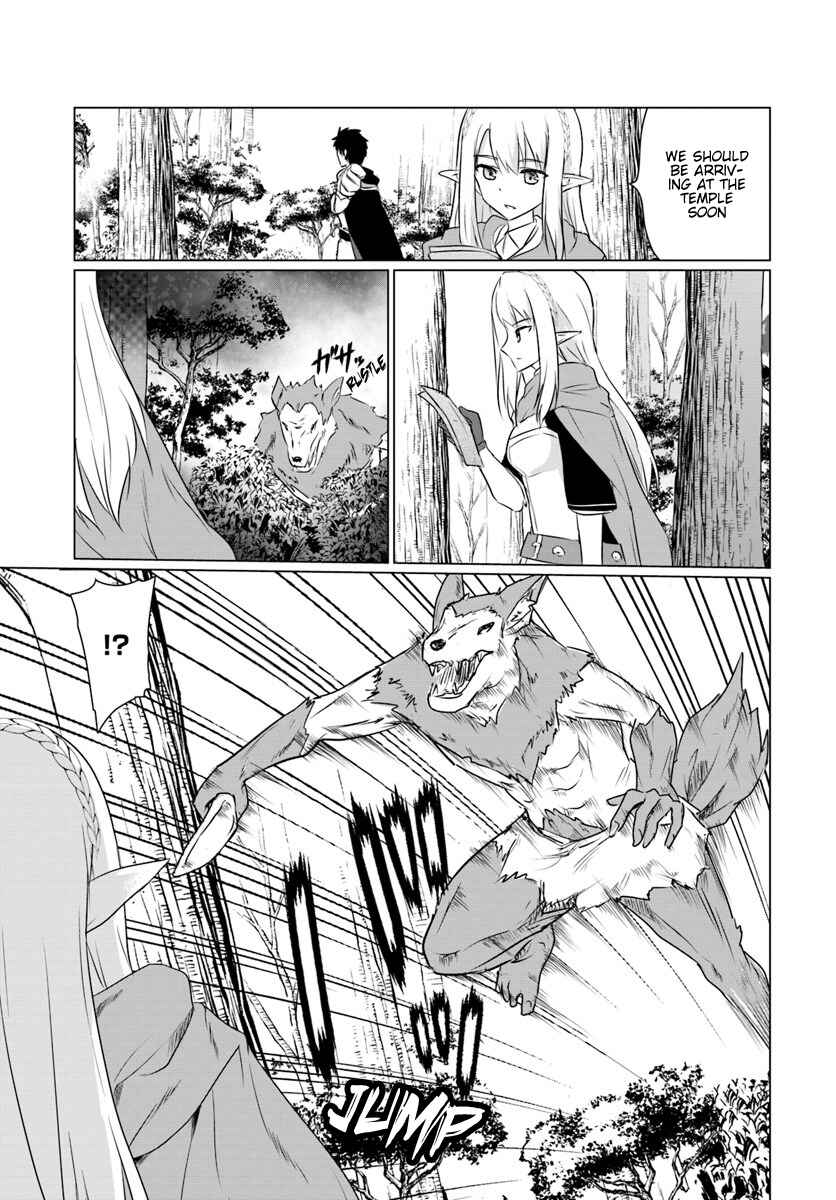Page 5 Chapter 5.1 Homeless Tensei ~Isekai de Jiyuu Sugiru Jikyuu Jisoku Seikatsu~
