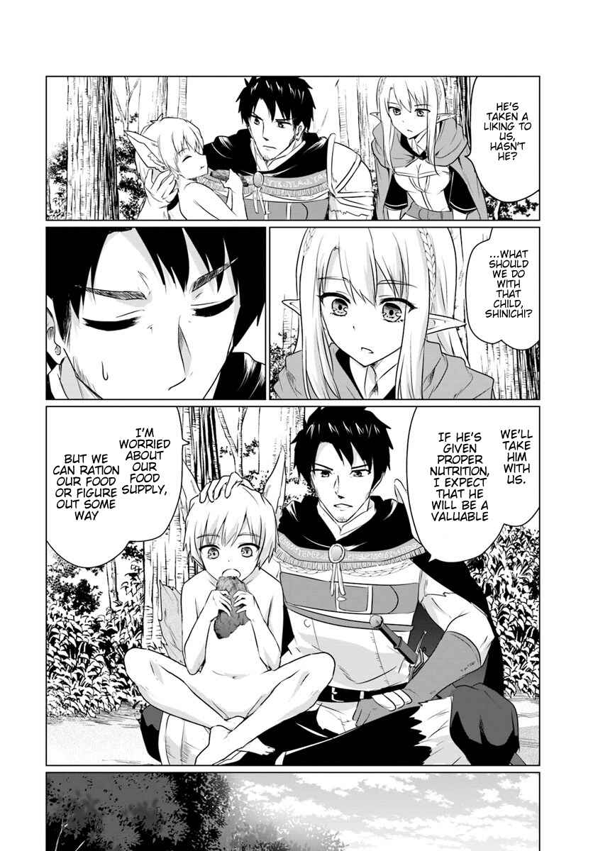 Page 8 Chapter 5.1 Homeless Tensei ~Isekai de Jiyuu Sugiru Jikyuu Jisoku Seikatsu~