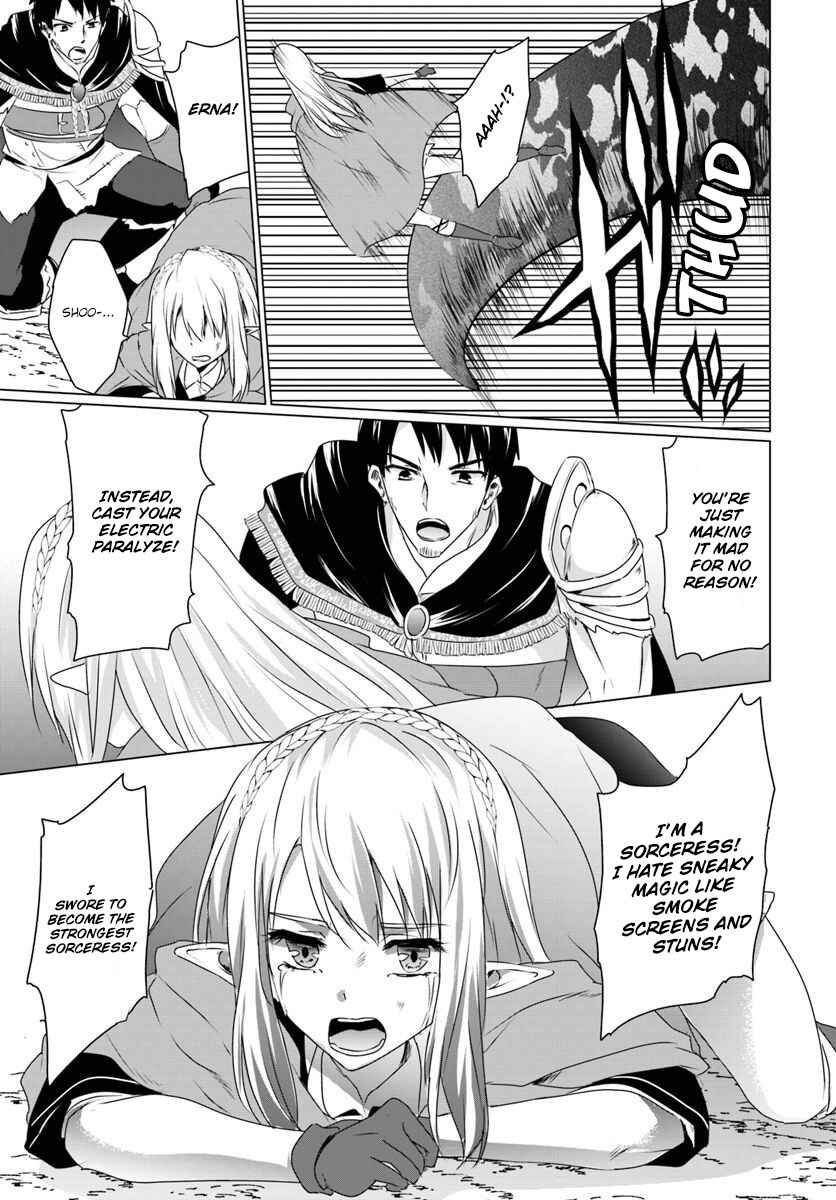 Page 15 Chapter 7.2 Homeless Tensei ~Isekai de Jiyuu Sugiru Jikyuu Jisoku Seikatsu~