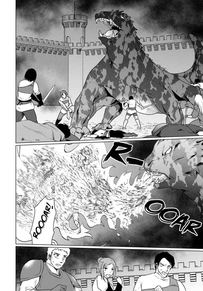 Page 6 Chapter 7.2 Homeless Tensei ~Isekai de Jiyuu Sugiru Jikyuu Jisoku Seikatsu~