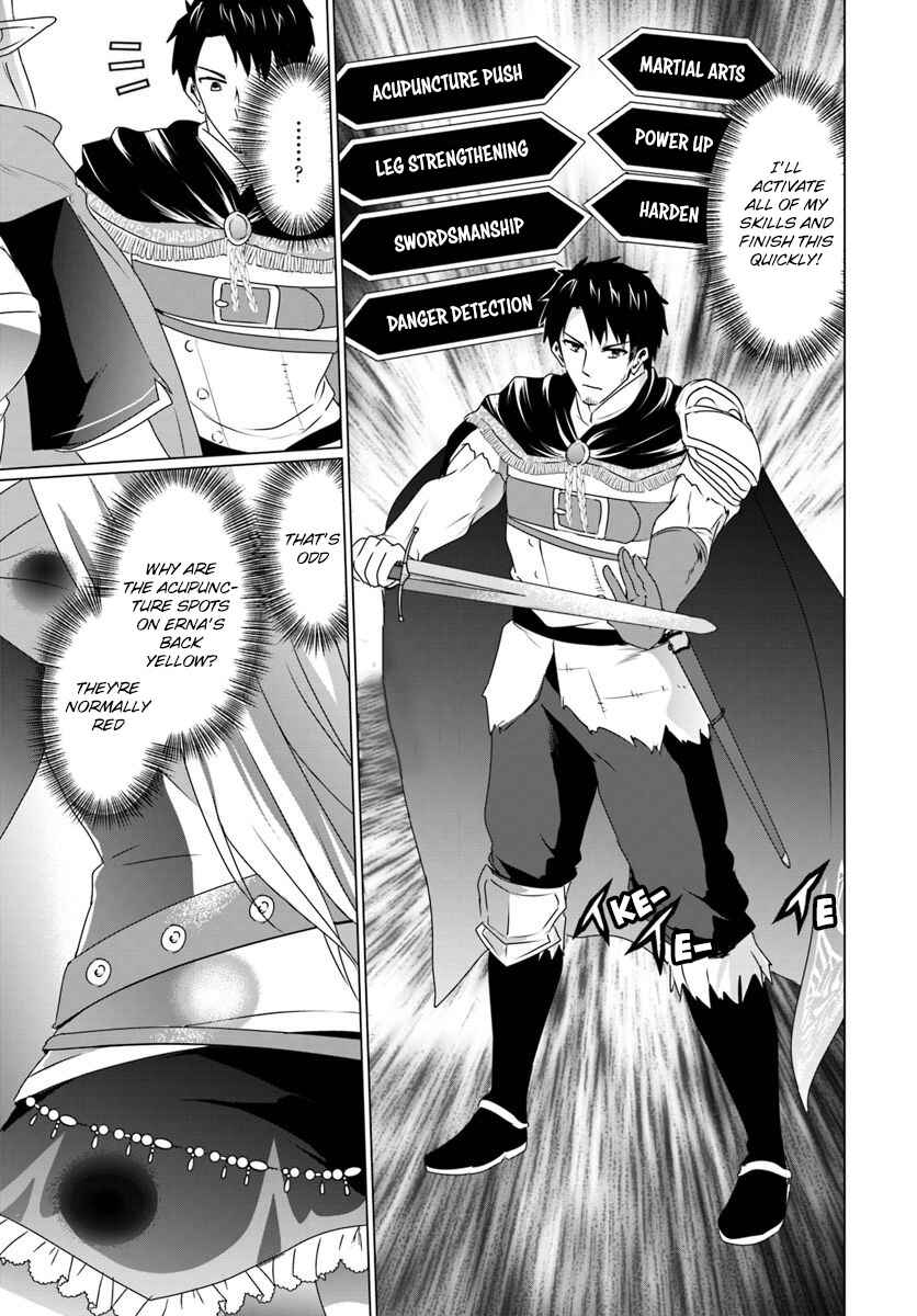 Page 9 Chapter 7.2 Homeless Tensei ~Isekai de Jiyuu Sugiru Jikyuu Jisoku Seikatsu~