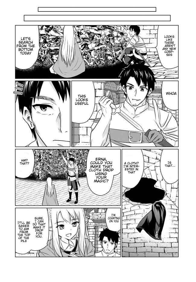 Page 12 Chapter 4.1 Homeless Tensei ~Isekai de Jiyuu Sugiru Jikyuu Jisoku Seikatsu~