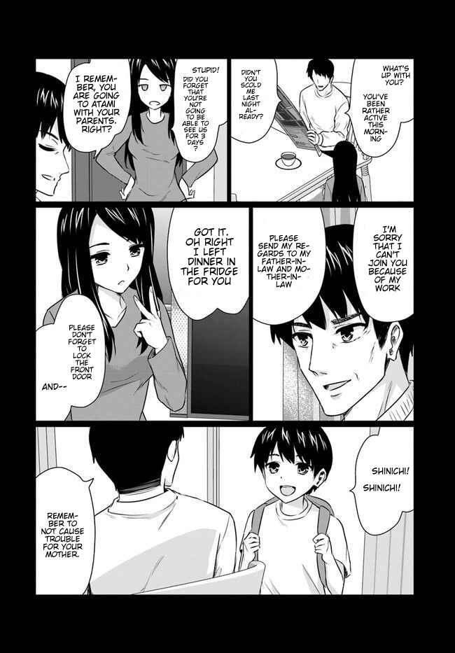 Page 2 Chapter 4.1 Homeless Tensei ~Isekai de Jiyuu Sugiru Jikyuu Jisoku Seikatsu~