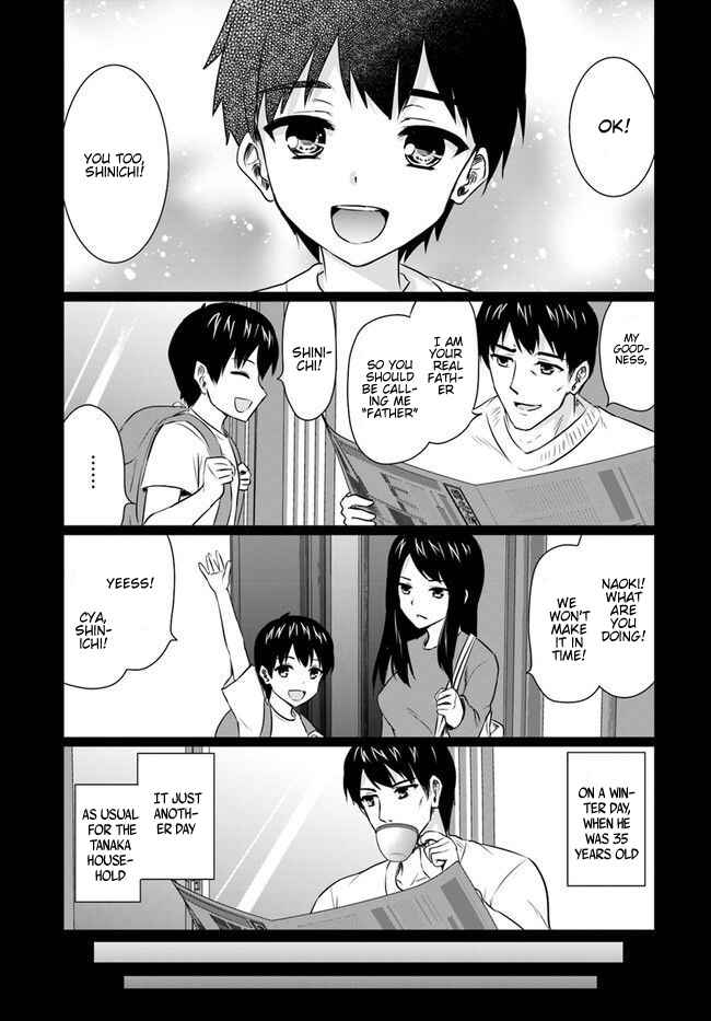 Page 3 Chapter 4.1 Homeless Tensei ~Isekai de Jiyuu Sugiru Jikyuu Jisoku Seikatsu~