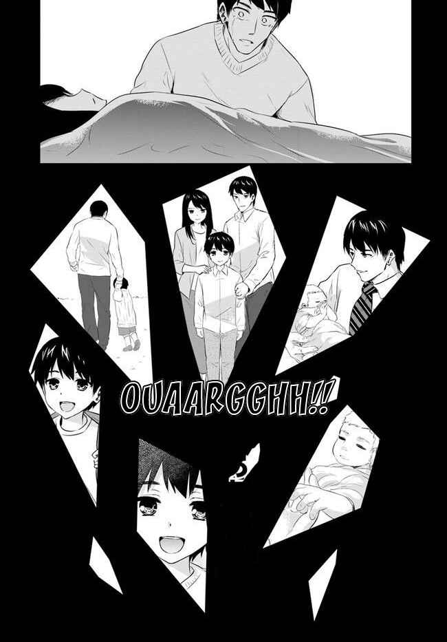 Page 5 Chapter 4.1 Homeless Tensei ~Isekai de Jiyuu Sugiru Jikyuu Jisoku Seikatsu~