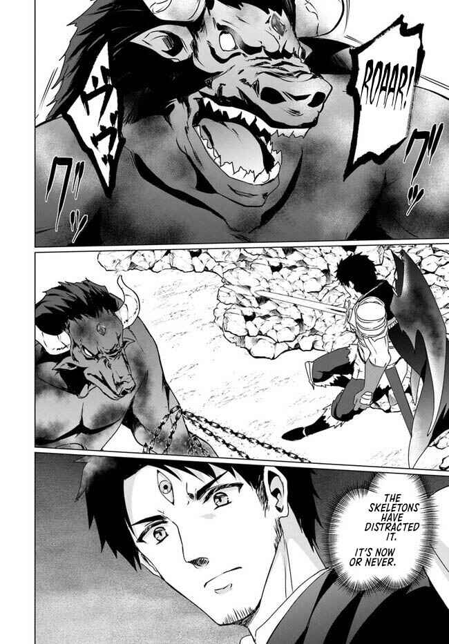Page 11 Chapter 19.2 Homeless Tensei ~Isekai de Jiyuu Sugiru Jikyuu Jisoku Seikatsu~